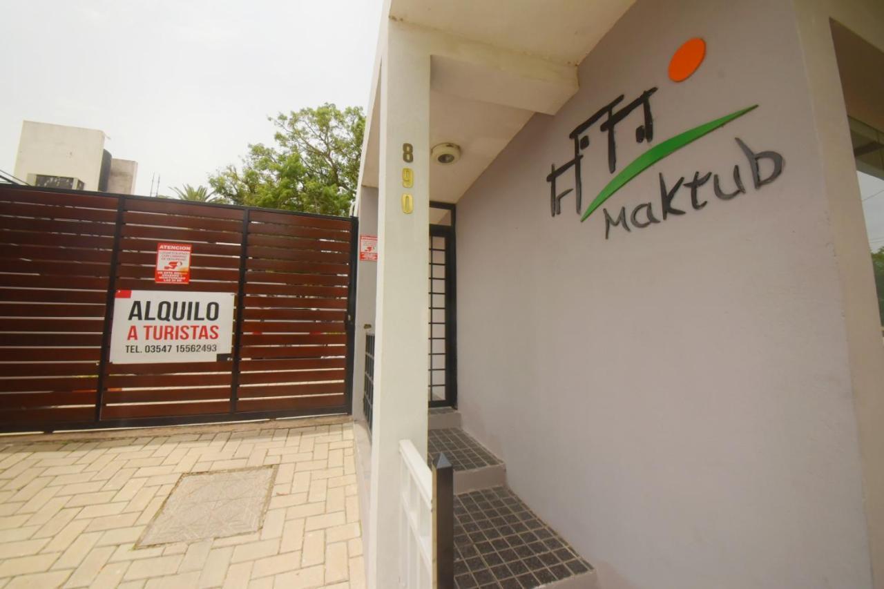 Maktub Departamentos Y Habitaciones 알타  그라시아 외부 사진